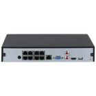 Видеорегистратор Dahua DHI-NVR2108HS-8P-I2 - Фото 3