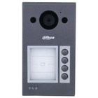 Видеопанель Dahua DHI-VTO3311Q-WP цветной сигнал CMOS цвет панели: серый - Фото 1