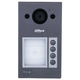 Видеопанель Dahua DHI-VTO3311Q-WP цветной сигнал CMOS цвет панели: серый