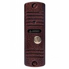 Видеопанель Falcon Eye AVC-305, цветной сигнал, CCD панели, медный - Фото 1