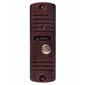Видеопанель Falcon Eye AVC-305 цветной сигнал CCD цвет панели: медный