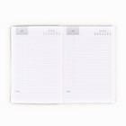 Подарочный набор новогодний, ежедневник А6, 80 листов, кружка 300 мл «Время волшебства» - Фото 3