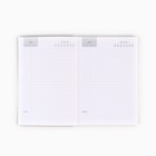 Подарочный набор новогодний, ежедневник А6, 80 листов, кружка 300 мл «Загадай желание» - Фото 3