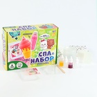 Набор для творчества. Spa-набор своими руками 3 в 1 «Милашки и вкусняшки» - Фото 2