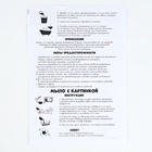 Набор для творчества. Spa-набор своими руками 3 в 1 «Милашки и вкусняшки» - Фото 15