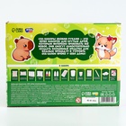 Набор для творчества. Spa-набор своими руками 3 в 1 «Милашки и вкусняшки» - Фото 17