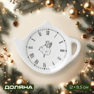 Подставка под чайный пакетик новогодняя Доляна «Волшебная сказка», керамика, 12×9.5 см, белая