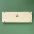 Подставка для ложку новогодняя Доляна «Приближение чуда», 22.3×7.5×2.3 см, доломит, белая - Фото 5