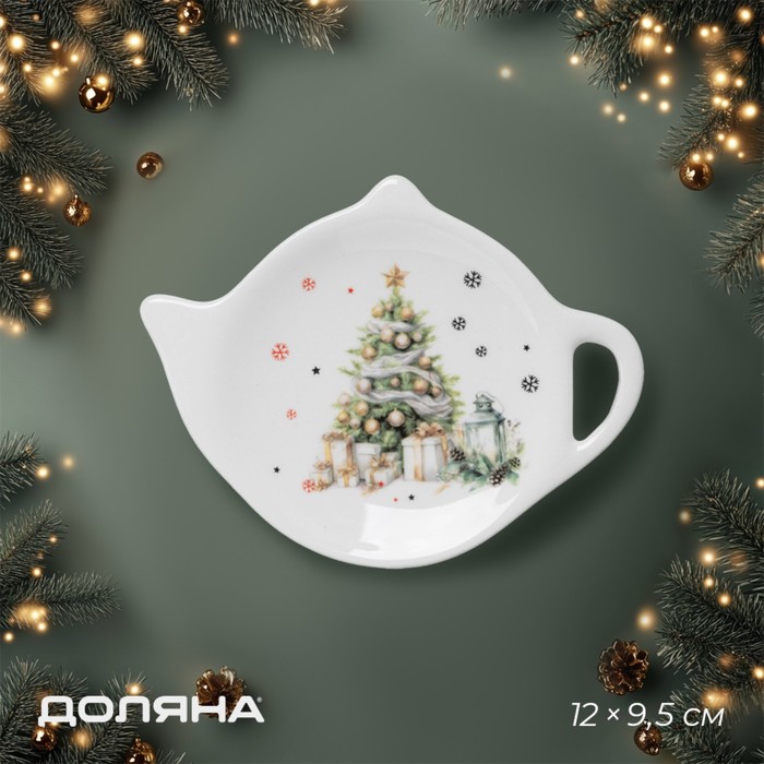 Подставка под чайный пакетик новогодняя Доляна «Приближение чуда», доломит, 12×9.5 см, белая - Фото 1