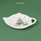 Подставка под чайный пакетик новогодняя Доляна «Приближение чуда», доломит, 12×9.5 см, белая - Фото 3