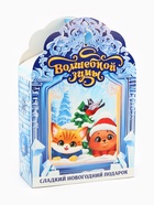 Сладкий детский новогодний подарок «Замок»: конфеты + раскраска внутри, 500 г - Фото 8