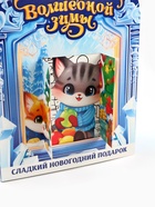 Сладкий детский новогодний подарок «Замок»: конфеты + раскраска внутри, 500 г - Фото 3