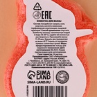 Бомбочка для ванны URAL LAB «Снеговик», 100 г, аромат клубничного джема, Новый Год - фото 53394734