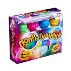 УЦЕНКА Набор для опытов «Попрыгунчики», 4 формы, 6 цветов - Фото 2