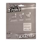 УЦЕНКА Бластер «Софт», стреляет мягкими пулями, МИКС 10771885