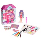 УЦЕНКА Магнитный набор «Модный домик», МИКС 10771886