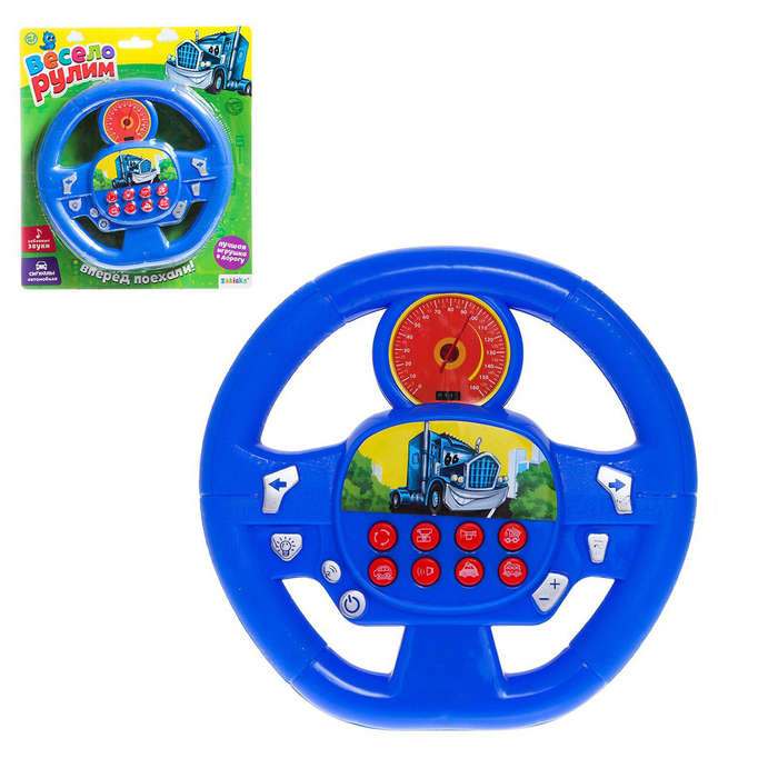 УЦЕНКА Музыкальный руль «Весело рулим», работает от батареек, цвета МИКС - Фото 1