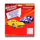 УЦЕНКА Музыкальный руль «Весело рулим», работает от батареек, цвета МИКС - Фото 11