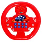 УЦЕНКА Музыкальный руль «Весело рулим», работает от батареек, цвета МИКС - Фото 5