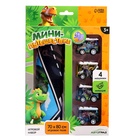 УЦЕНКА Игровой набор «Динопарк», 4 машинки, коврик - Фото 10