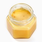 Мёд кремовый с апельсином «Мечтай в Новом году», 120 г - Фото 3