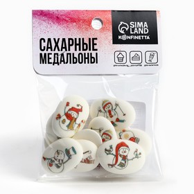 Посыпка медальоны сахарная с картинкой микс: «Снеговички», для декора капкейков, торта, напитков, 20 гр