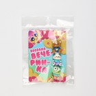 Значки пластиковые «Веселая вечеринка», набор 3 шт., 2.1×2.9 см - Фото 6