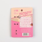 Значки пластиковые «Ты милашка», набор 3 шт., 2.3×2.2 см - Фото 5