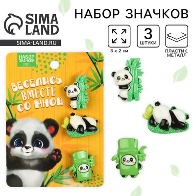 Значки пластиковые «Панда», набор 3 шт., 3×2 см