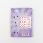 Значки пластиковые «Туси ярко всегда», набор 3 шт., 2.2×2 см - Фото 5