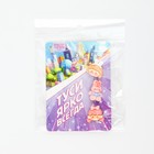 Значки пластиковые «Туси ярко всегда», набор 3 шт., 2.2×2 см - Фото 6