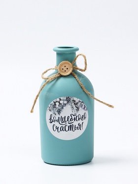 Ваза для цветов стеклянная «Волшебного Нового года», 13.7×6.3 см