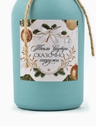 Ваза для цветов стеклянная «Новый год: тепло внутри», 13.7×6.3 см - фото 118987097