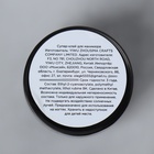 Клей для крупного декора и дизайна ногтей, UV/LED, густой, 5 мл - Фото 5