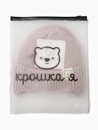 Шапка Крошка Я, р. 46-48см, 1-3 года, пудровый - фото 809473371