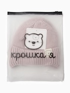 Шапка Крошка Я, р. 46-48см, 1-3 года, пудровый - фото 809473364