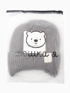 Шапка Крошка Я, р. 46-48см, 1-3 года, серый - фото 809500256