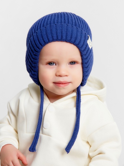 Шапка детская «Крошка Я», размер 46-48 см, синяя