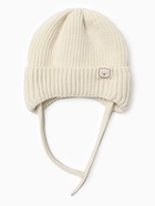 Шапка детская «Крошка Я», размер 46-48 (1-2 года), молочная  (артикул 10534127)  большой выбор товаров оптом и в розницу по низким ценам с доставкой