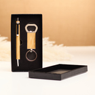 Набор подарочный 2 в 1 (ручка, брелок с открывалкой) - Фото 1
