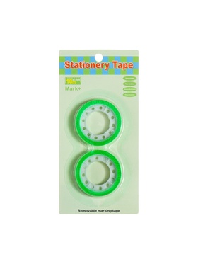 Набор текстовыделительной клейкой ленты, 2 штуки, отклеиваемая, 75×10 мм, зелёная