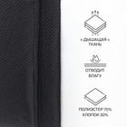 Шапка тактическая, летняя "Storm tactic" черная - Фото 2