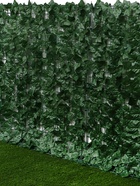 Ограждение декоративное «Листья клёна» 300×100 см, Greengo - Фото 3