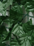 Ограждение декоративное «Листья клёна» 300×100 см, Greengo - Фото 4