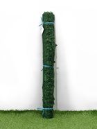 Ограждение декоративное «Листья клёна» 300×100 см, Greengo - Фото 7