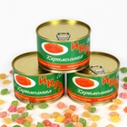 Монпансье «Икра», 420 г, набор 3 шт. - Фото 1