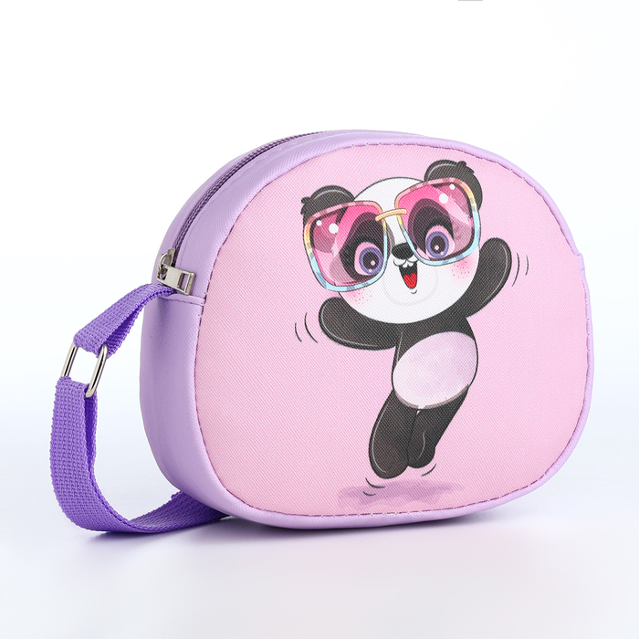 Сумка детская на молнии «Выбражулька», цвет сиреневый - Фото 1