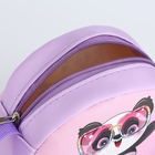 Сумка детская на молнии «Выбражулька», цвет сиреневый - Фото 3