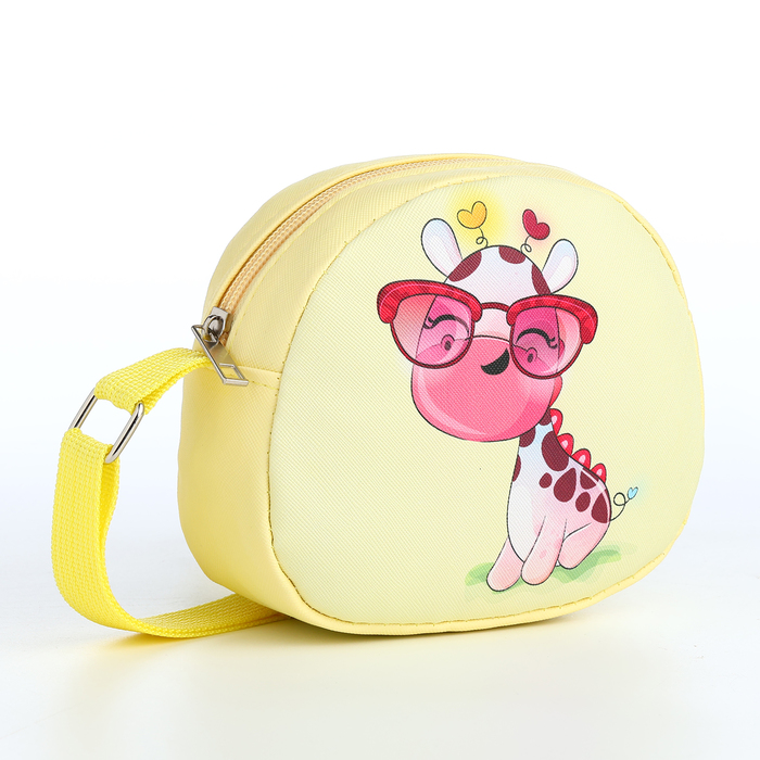 Сумка детская «Жирафик», на молнии, Выбражулька, жёлтая - Фото 1