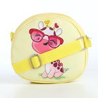 Сумка детская «Жирафик», на молнии, Выбражулька, жёлтая - Фото 2